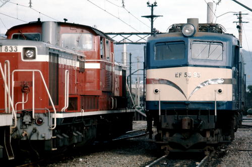 希少 国鉄 龍華機関区 EF52-7 大型製造銘板 川崎製造 昭和3年 鉄道部品