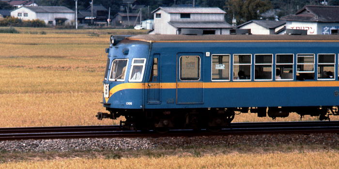 西鉄電車1975