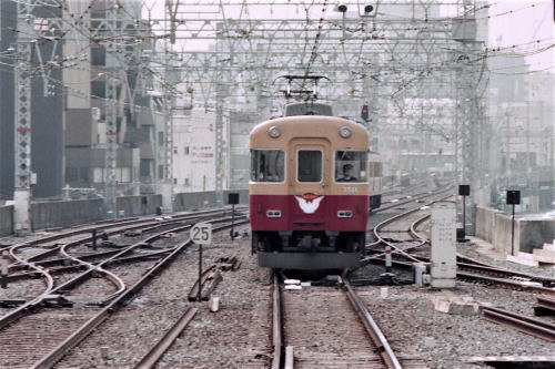 京阪電車1991